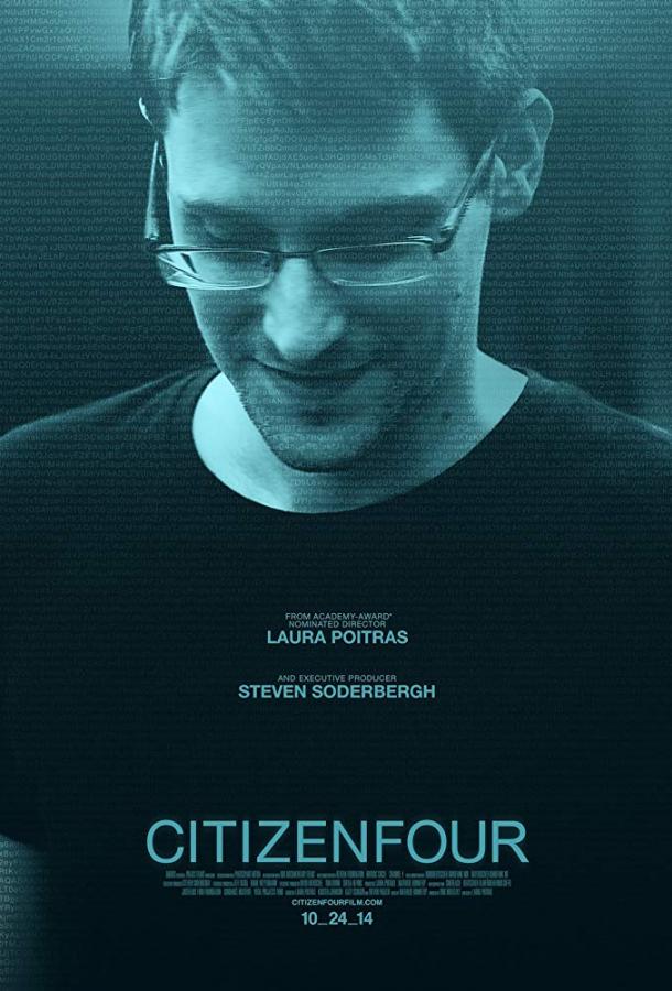 Постер к Citizenfour: Правда Сноудена (2014)