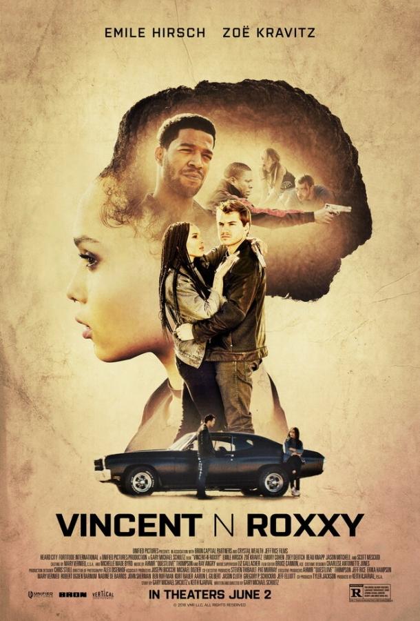 Постер к Винсент и Рокси (2016)