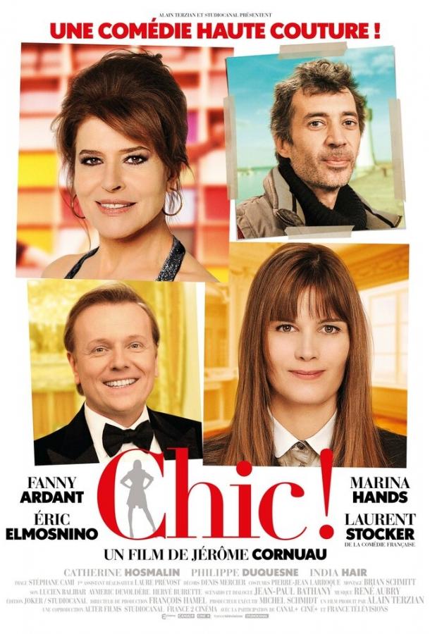 Постер к Шик! (2014)