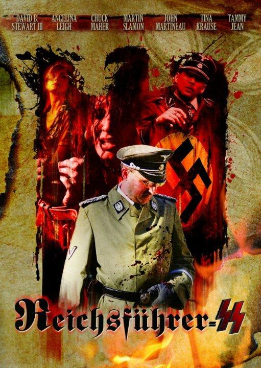 Постер к Рейхсфюрер СС (2015)