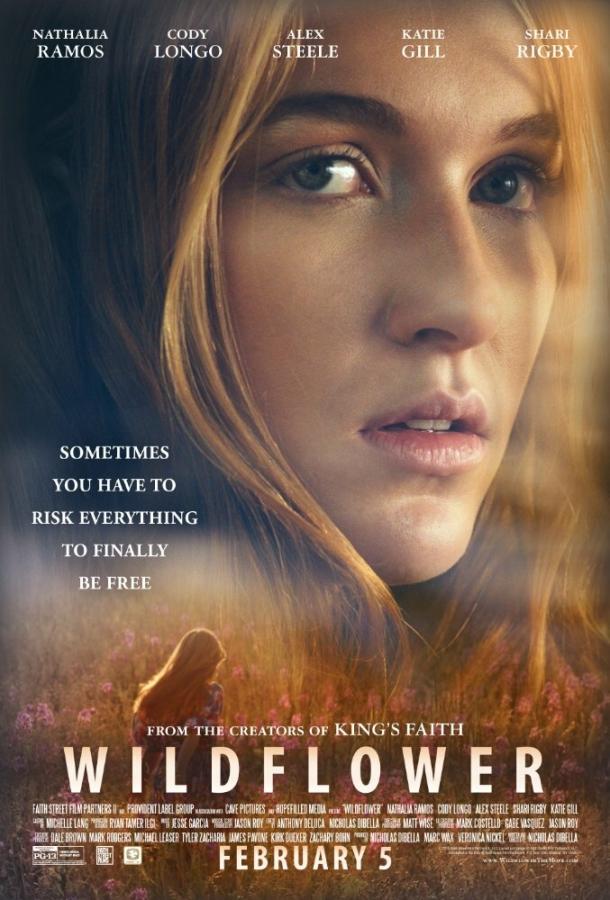 Постер к Дикий цветок (2016)