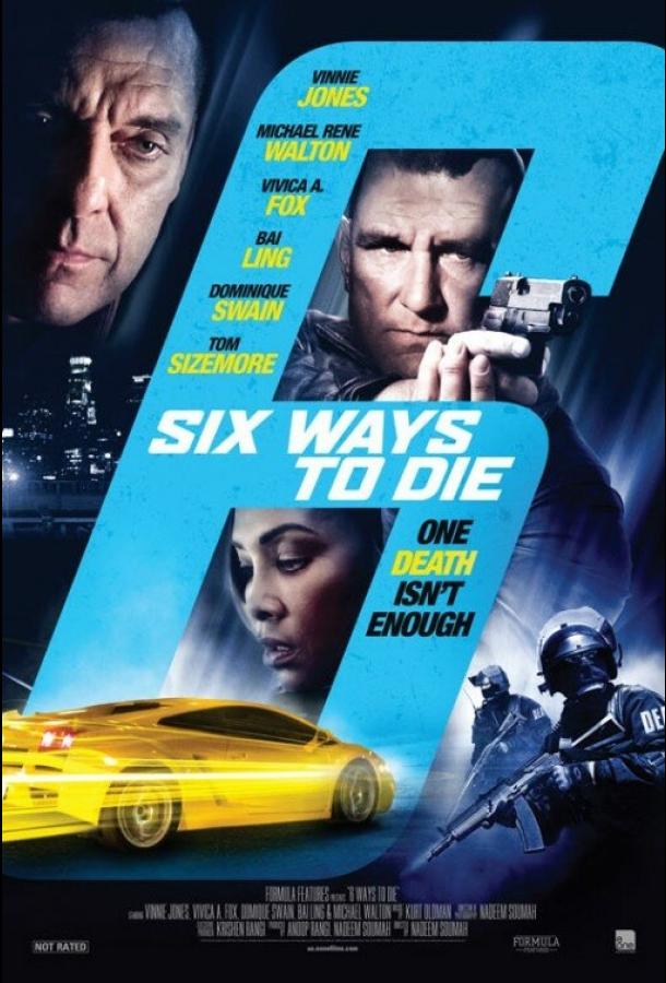 Постер к 6 способов умереть (2015)