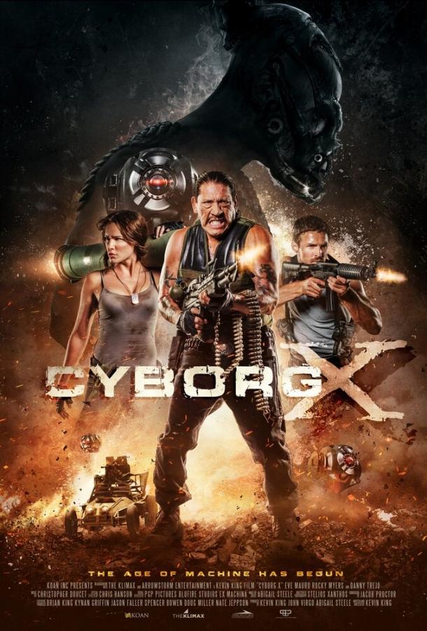 Постер к Киборг X (2016)