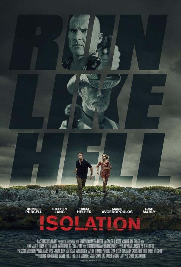 Постер к Изоляция (2015)