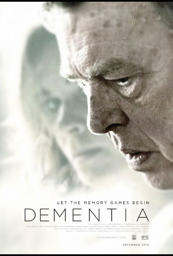 Постер к Слабоумие (2015)