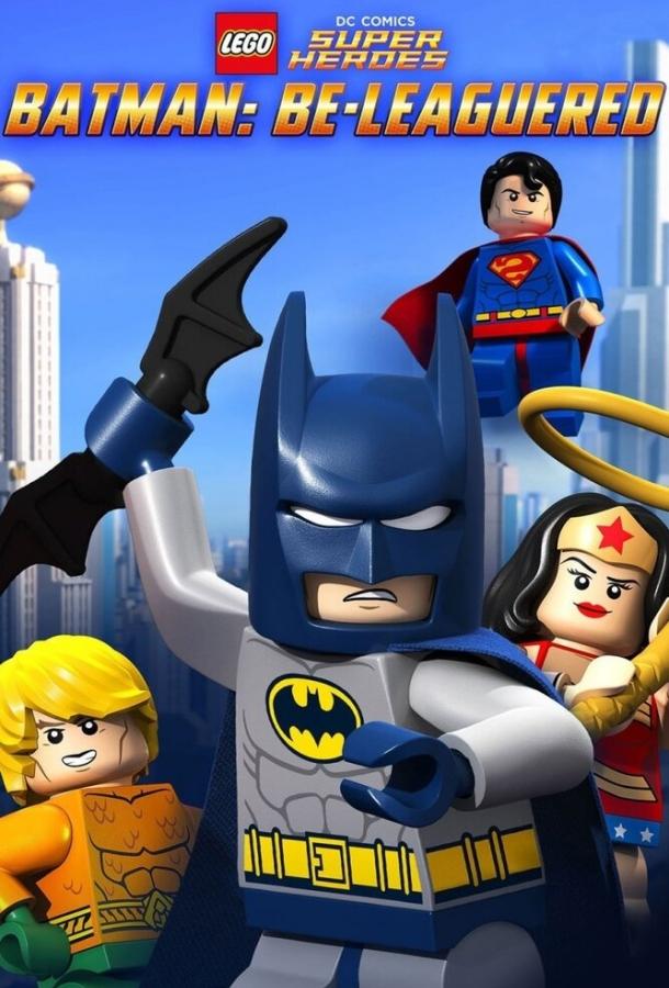 Постер к LEGO Бэтмен: В осаде (2014)