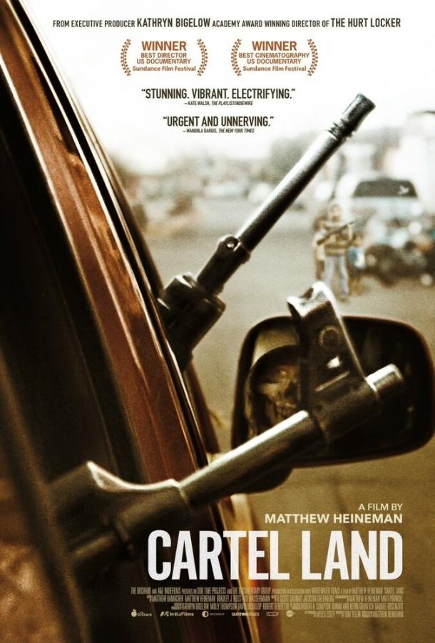 Постер к Земля картелей (2015)