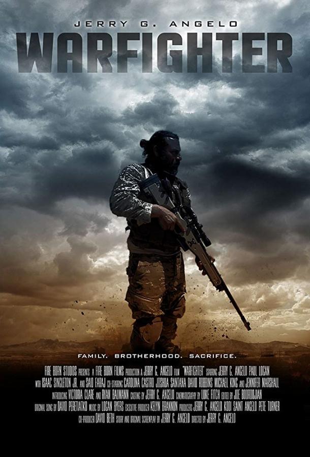 Постер к Воин (2018)
