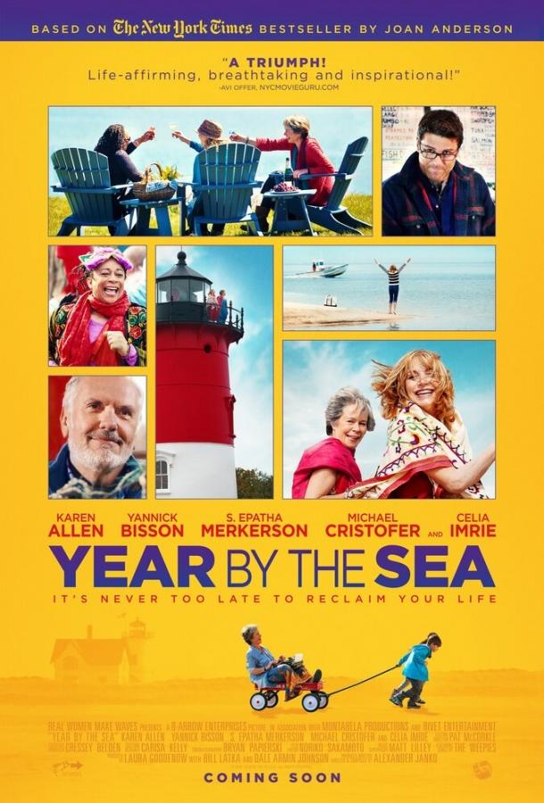 Постер к Год у моря (2016)