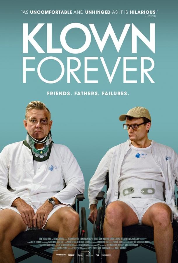 Постер к Клоун навсегда (2015)