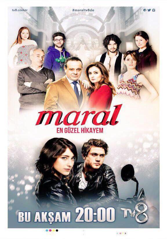 Постер к Марал (1-2 сезон)