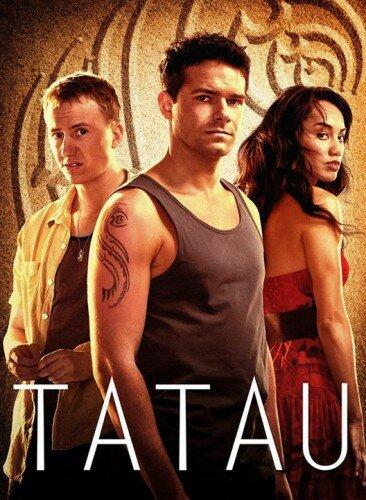 Постер к Татау (1 сезон)