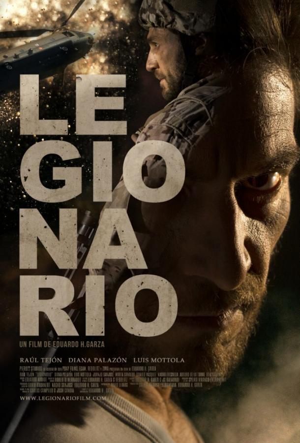 Постер к Легионер (2017)
