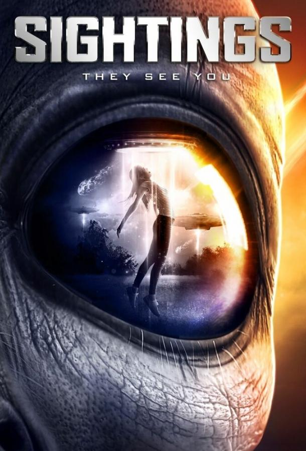 Постер к Наблюдения (2017)