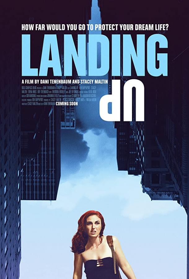 Постер к Landing Up (2018)