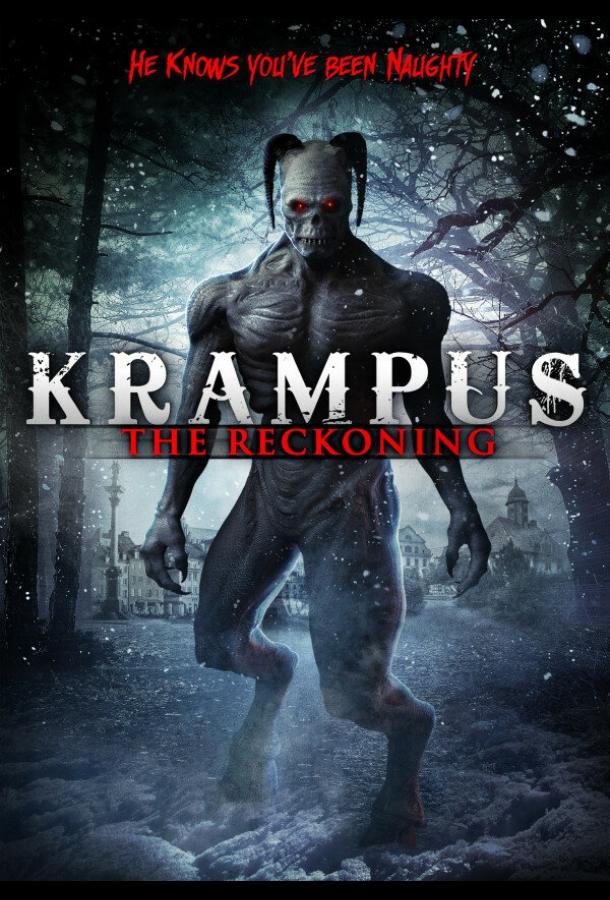 Постер к Крампус: Расплата (2015)