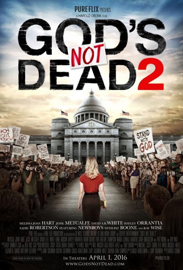 Постер к Бог не умер 2 (2016)