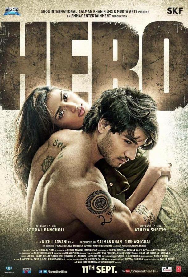Постер к Герой (2015)