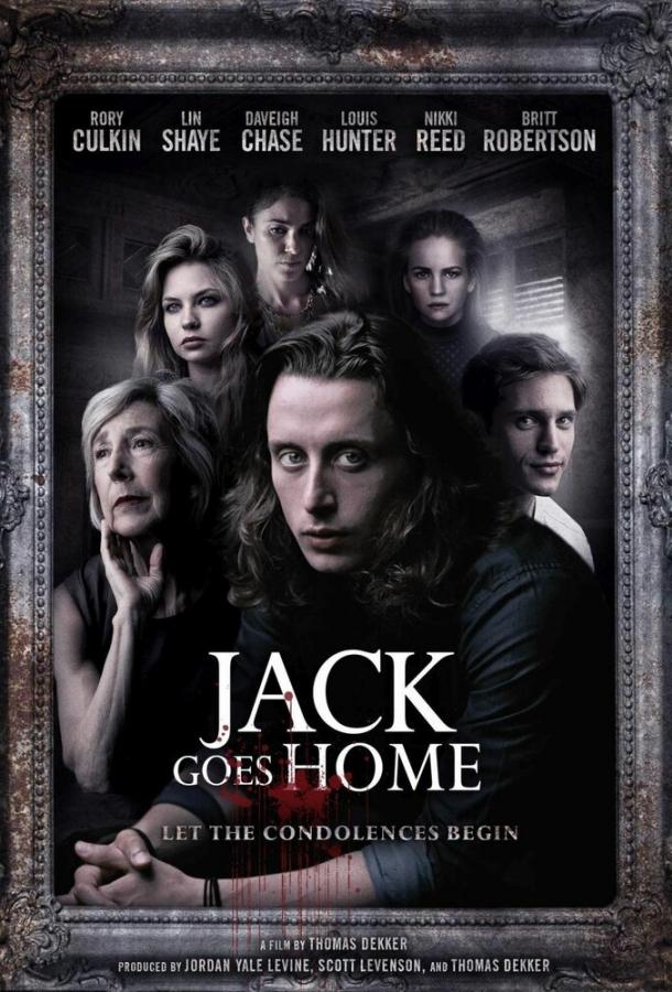 Постер к Джек отправляется домой (2016)