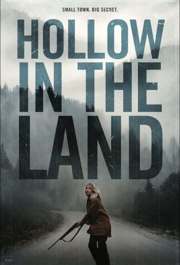 Постер к Впадина в земле (2017)