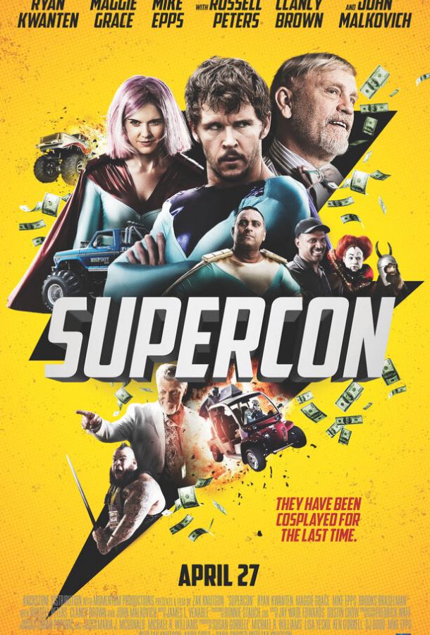Постер к Супермошенники (2018)