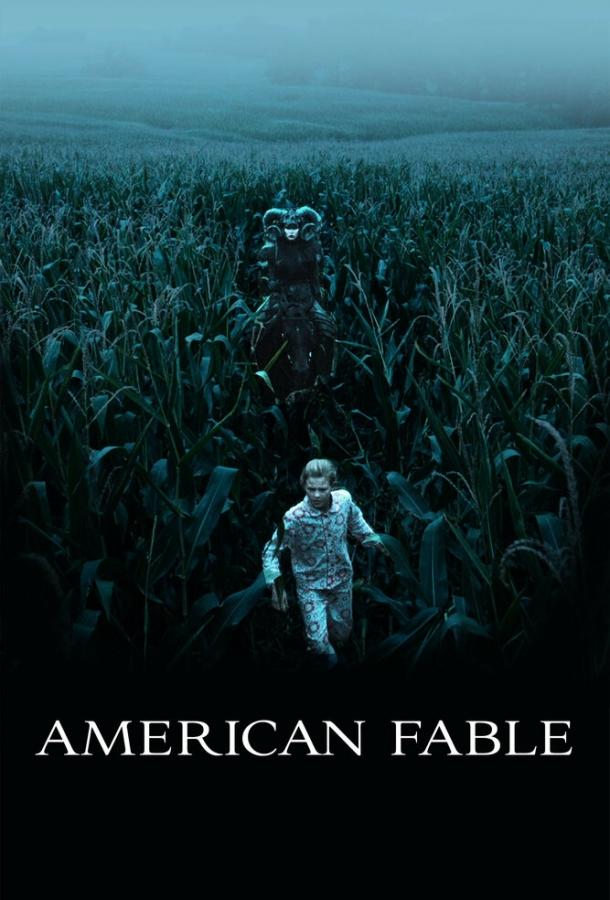 Постер к Американская басня (2016)