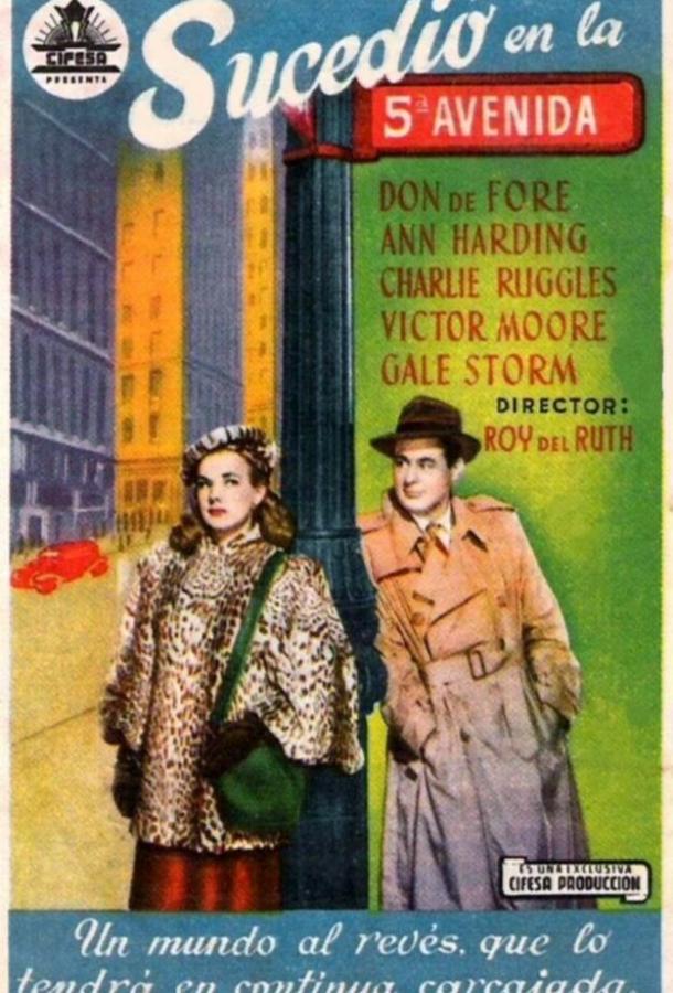 Постер к Это случилось на Пятой авеню (1947)
