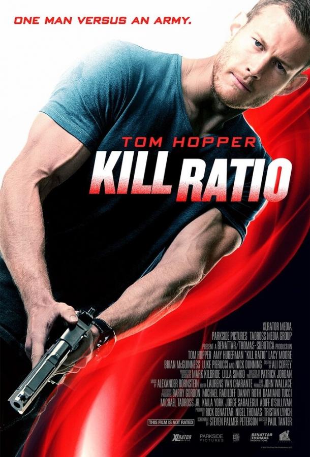Постер к Ранг убийцы (2016)