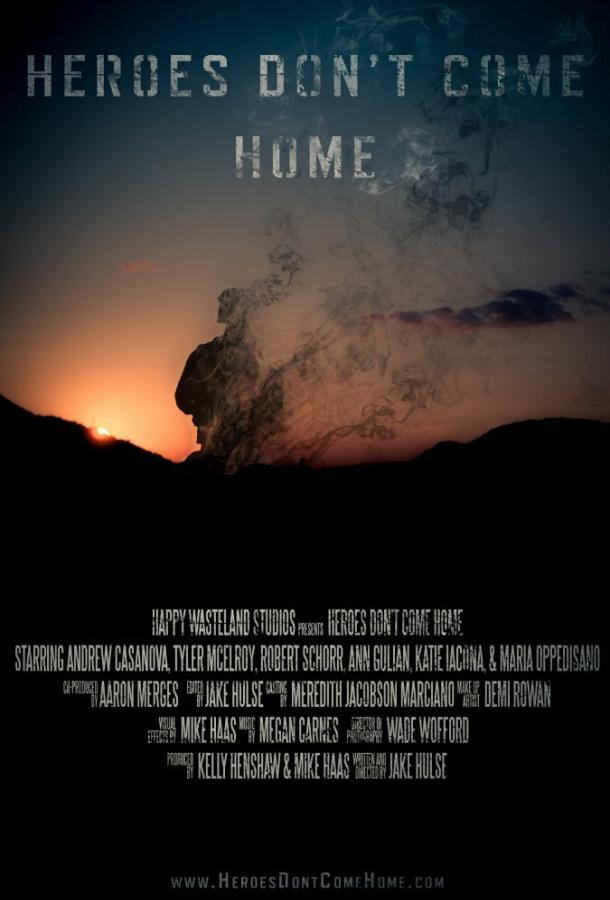 Постер к Герои не возвращаются (2016)