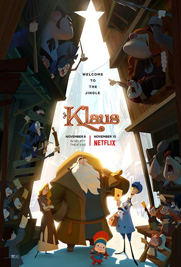Постер к Клаус (2019)