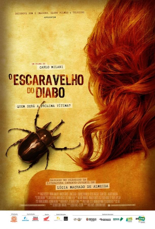 Постер к Жуки дьявола (2016)