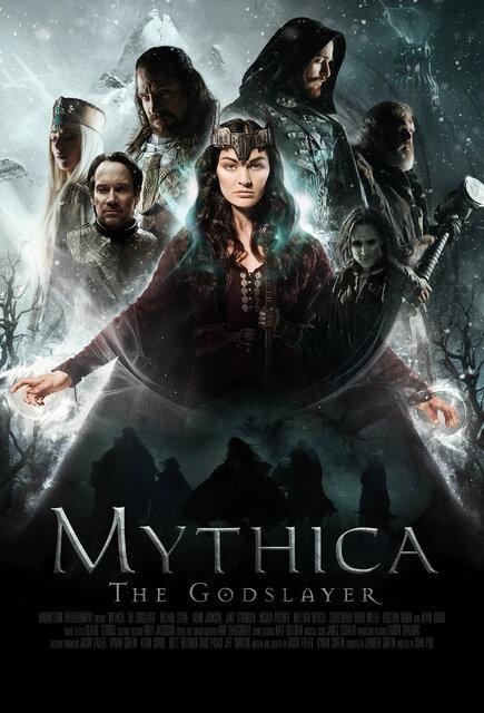 Постер к Мифика. Богоубийца (2016)