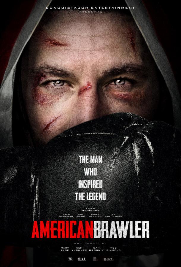 Постер к Американский дебошир (2018)