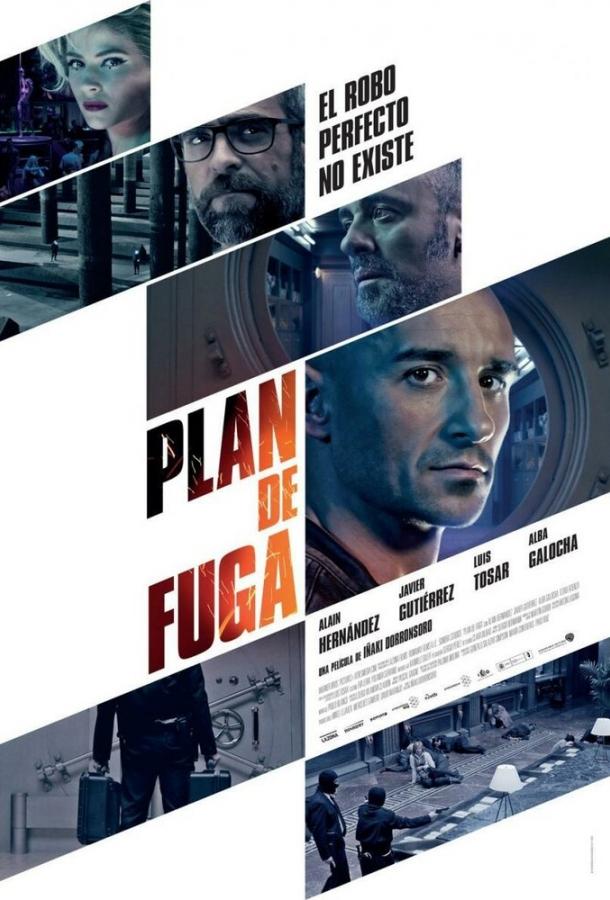 Постер к План побега (2016)