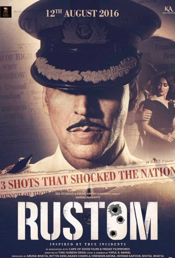 Постер к Рустом (2016)
