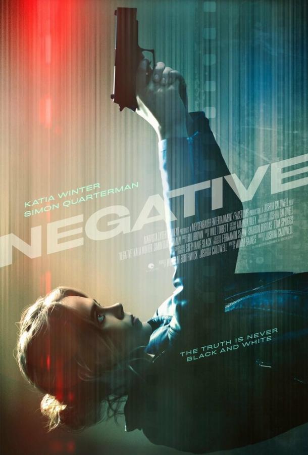 Постер к Негатив (2017)