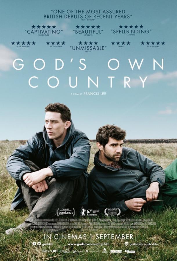 Постер к Божья земля (2017)
