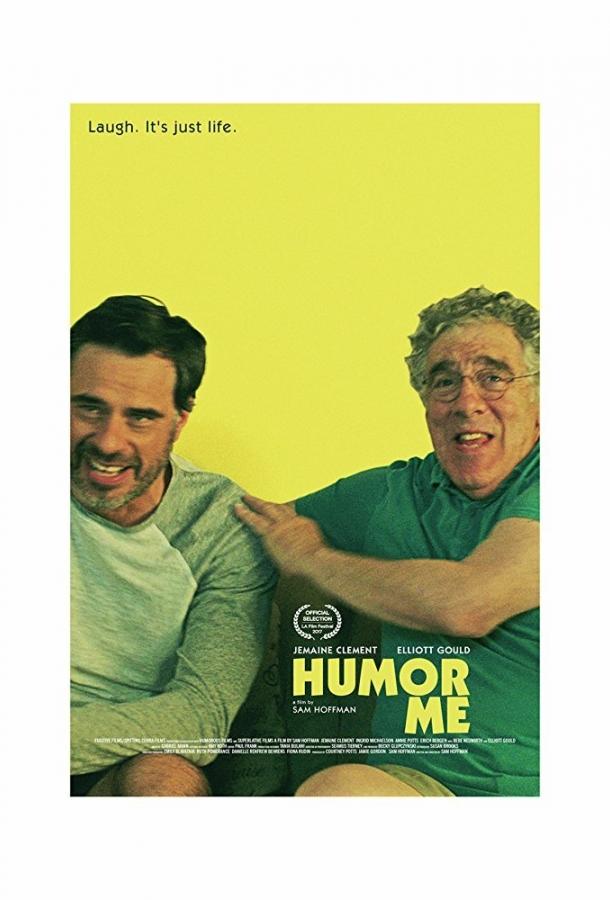 Постер к Рассмеши меня (2017)