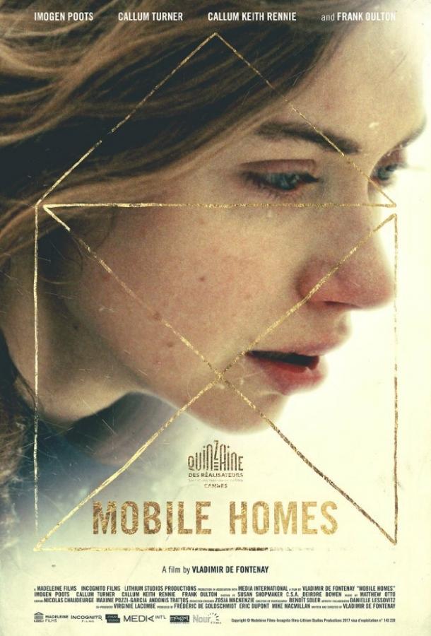 Постер к Мобильные дома (2017)
