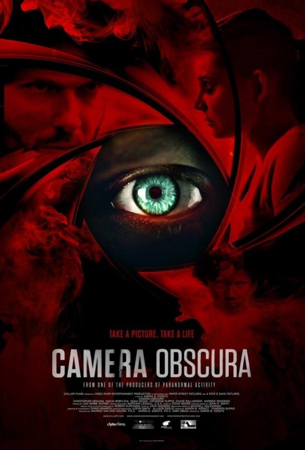 Постер к Камера обскура (2017)