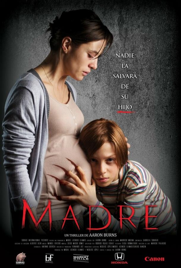 Постер к Мать (2016)