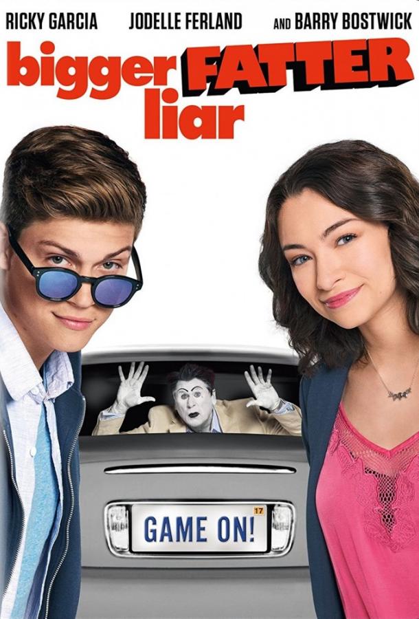 Постер к Большой толстый лгун 2 (2017)