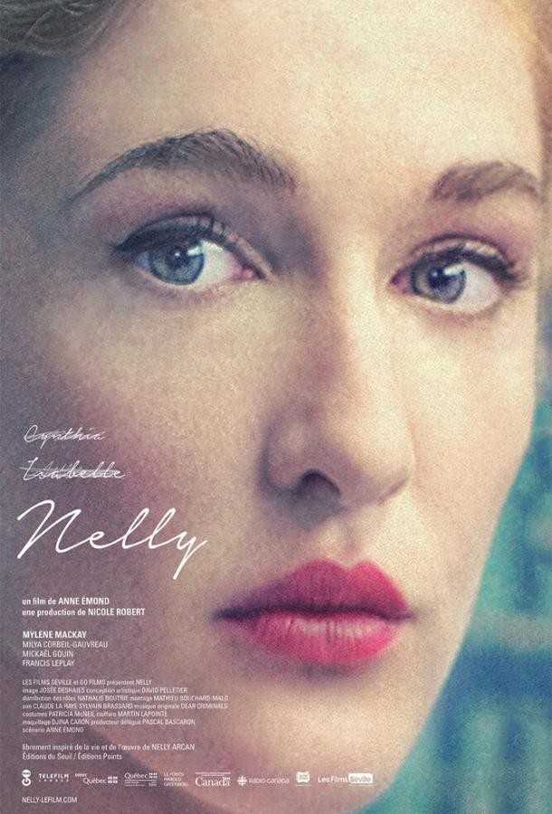 Постер к Нелли (2016)