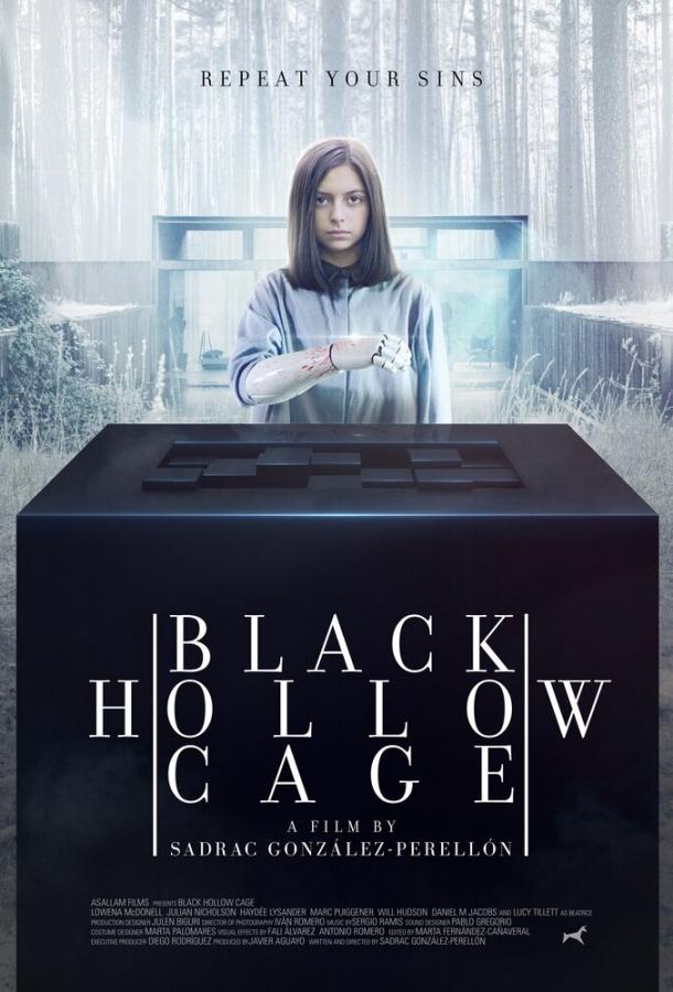 Постер к Пустая чёрная клетка (2017)