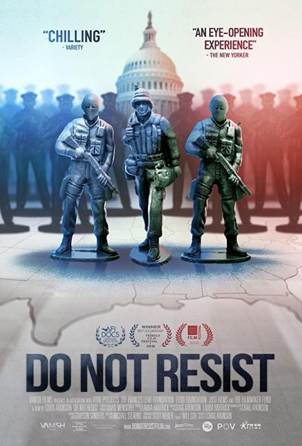 Постер к Не сопротивляйся (2016)