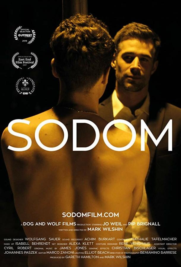 Постер к Содом (2017)