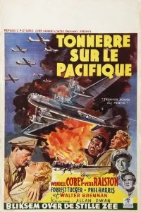 Постер к Далёкая синяя высь (1951)