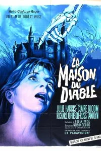 Постер к Призрак дома на холме (1963)