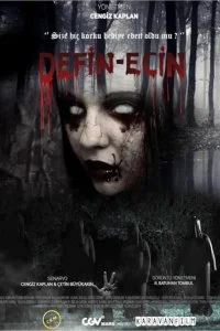 Постер к Захоронение-Экин Зульман (2021)