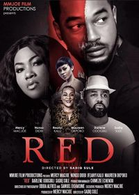 Постер к Безумие (2019)